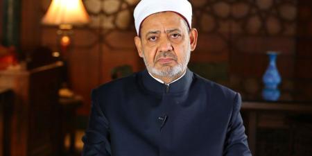 شيخ الأزهر الشريف يُعلّق مظاهر الاحتفال بنتائج الثانوية تضامنًا مع غزة - بلس 48