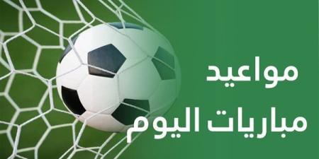 تتصدرها مانشستر يونايتد ضد وست هام.. مواعيد مباريات اليوم السبت 26 يوليو 2025 - بلس 48