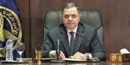 حركة تنقلات وزارة الداخلية 2025..  اللواء طارق محمد شرابى مديرا للإدارة العامة لشرطة التموين - بلس 48
