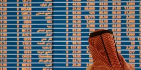 مؤشر بورصة قطر يرتفع بنسبة 0.25% ليغلق تداولاته اليوم عند مستوى 11249.23 نقطة - بلس 48