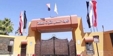 شروط التقديم في المعهد الفني للقوات المسلحة 2025 والأوراق المطلوبة - بلس 48