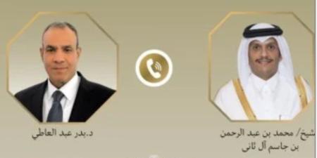مباحثات مصرية قطرية حول جهود وقف إطلاق النار في غزة - بلس 48