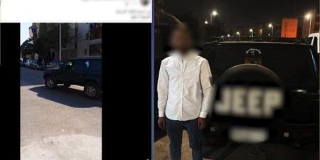 «الداخلية» تكشف ملابسات قيادة طفل لسيارة ملاكي بالقاهرة | فيديو - بلس 48