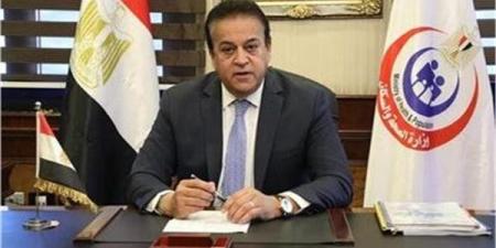 مصر و بريطانيا تبحثان سبل تعزيز التعاون والاستثمار في القطاع الصحي - بلس 48