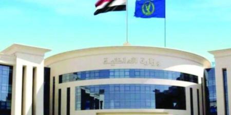شائعات إخوانية.. مصدر أمني ينفي وجود تجمعات بإحدى المحافظات المصرية - بلس 48