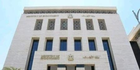 وزارة الأوقاف تطلق (١٠) قوافل دعوية كبرى الجمعة القادمة - بلس 48