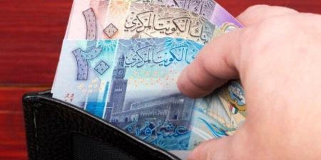 سعر الدينار الكويتي في مصر اليوم.. الثلاثاء 29 يوليو 2025 - بلس 48