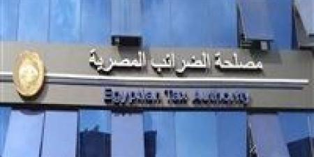 آخر فرصة للاستفادة من التسهيلات الضريبية قبل 12 أغسطس 2025 - بلس 48