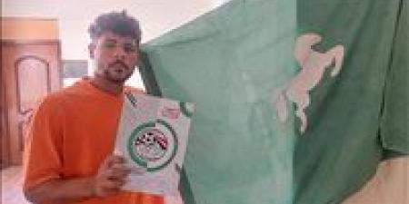الشرقية يستعير صبحي عاطف حارس مرمي السكة الحديد موسم واحد - بلس 48