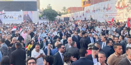 انطلاق المؤتمر الجماهيري لحزب الجبهة الوطنية بسوهاج لدعم المرشح أحمد العادلي - بلس 48