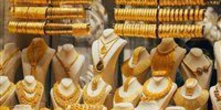 تراجع طفيف في أسعار الذهب.. سعر الذهب اليوم الجمعة 1 أغسطس 2025 - بلس 48
