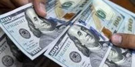 عاجل | تراجعا جديد.. سعر الدولار مقابل الجنيه المصري اليوم الجمعة 1 أغسطس - بلس 48
