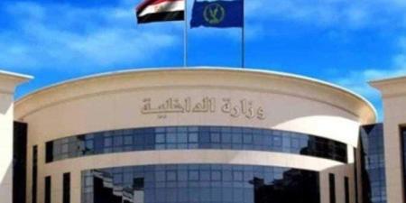 مصر.. مصدر أمني ينفي وجود إضراب بأحد مراكز الإصلاح والتأهيل - بلس 48