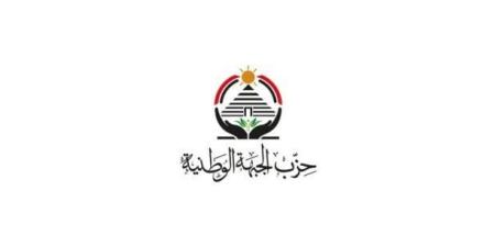 بالأسماء.. «الجبهة الوطنية» تعلن تشكيل أمانة المجالس المحلية برئاسة عادل ليبب - بلس 48