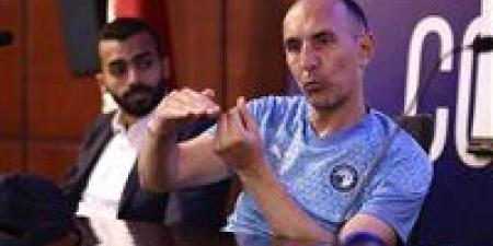 تشكيل بيراميدز في مواجهة سيراميكا كليوباترا وديًا استعدادًا للموسم الجديد - بلس 48