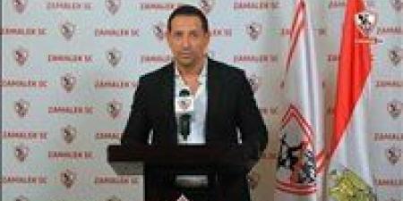 أحمد سالم يعتذر عن مهمته في الزمالك: التفرغ للإعلام يتطلب الحياد الكامل - بلس 48