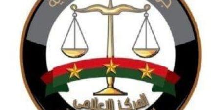 النيابة العامة والرقابة الإدارية تنظمان برنامجا تدريبيا حول جرائم الكسب غير المشروع - بلس 48