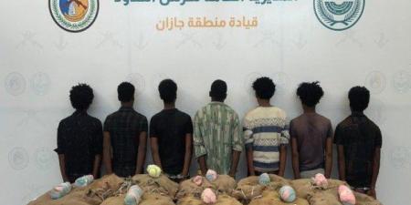 ضبط 7 أشخاص لمحاولتهم تهريب كمية من نبات القات المخدر بمنطقة جازان - بلس 48
