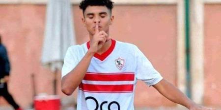فاركو يتراجع عن التعاقد مع حازم أسامة لاعب الزمالك - بلس 48