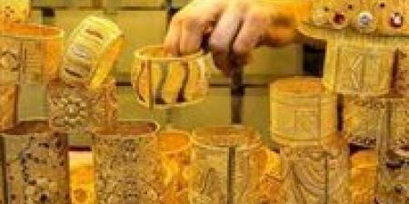 الذهب يتراجع مع قوة الدولار وسط ترقب بيانات أمريكية ومحفزات جيوسياسية - بلس 48