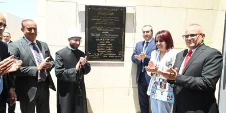 وزير الأوقاف يحضر افتتاح مسجد مجلس النواب بالمقر الجديد بالعاصمة الإدارية - بلس 48