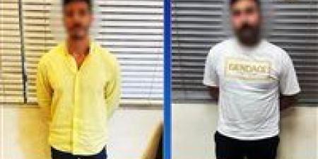 قرار عاجل ضد التيك توكر "شاكر محظور" بتهم تعاطي المخدرات وحيازة سلاح ونشر محتوى خادش - بلس 48