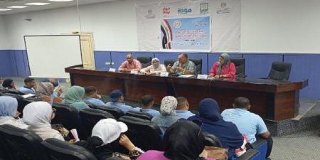 «الهوية الوطنية.. انتماء ومسؤولية» ندوة توعوية بمجمع إعلام الإسكندرية - بلس 48