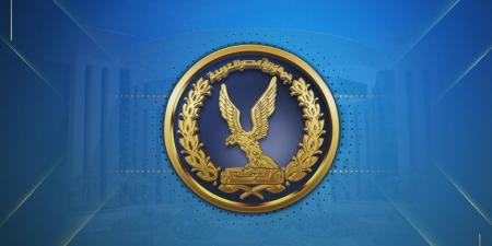 مصدر أمني ينفي ما تداولته صفحات "الإخوان الإرهابية" بشأن صور إباحية لشخصين ادعت بكونهما ضابطي شرطة - بلس 48