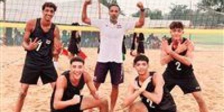 منتخب ناشئي الطائرة يتألق في بطولة إفريقيا ويتأهل إلى ربع النهائي - بلس 48