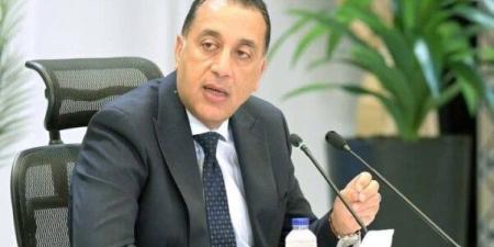 مجلس الوزراء يعتمد قرار مجلس صندوق الإسكان لتنفيذ 116 عمارة بمصعد - بلس 48