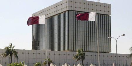 ارتفاع احتياطي النقد الأجنبي لمصرف قطر المركزي بـ 3.28 بالمئة الشهر الماضي - بلس 48