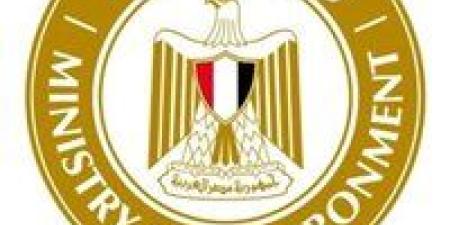 وزير البيئة توجه بمصادرة عدد من الحيوانات والطيور المهددة بالانقراض بإحدى كافيترات محافظة الإسكندرية - بلس 48