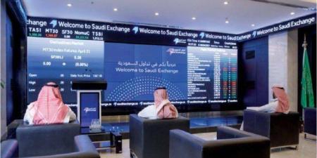 انخفاض مؤشر الأسهم السعودية ليغلق عند مستوى 10930.30 نقطة - بلس 48