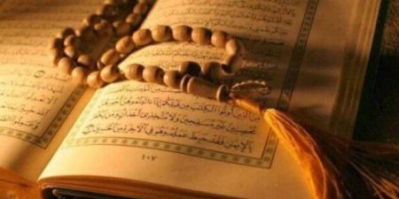 أذكار الصباح اليوم الجمعة 8 أغسطس 2025‏.. «أستغفر الله وأتوب إليه» - بلس 48