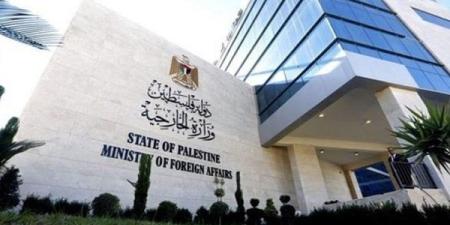 الخارجية الفلسطينية تطلق حملة دبلوماسية لمواجهة مخطط احتلال غزة - بلس 48