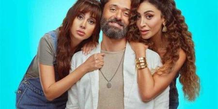 «يانجو بلاي» تعلن موعد طرح فيلم الهنا اللي أنا فيه - بلس 48