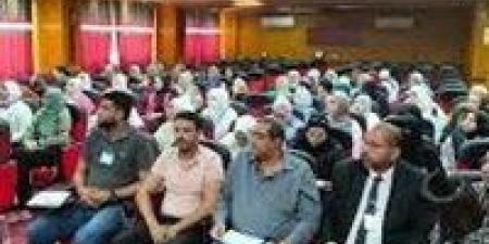 التضامن: إطلاق تدريبًا لتأهيل الأطفال متعددي الإعاقات في 10 محافظات - بلس 48