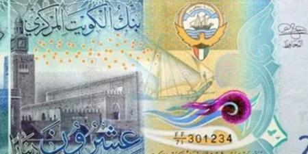 سعر الدينار الكويتى اليوم السبت 9 أغسطس 2025 فى البنوك بيعًا وشراءً - بلس 48