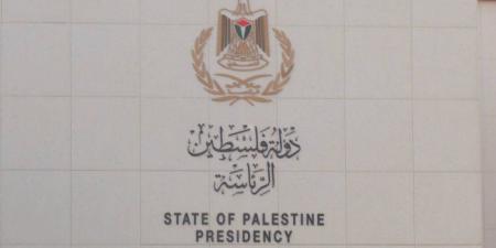 الرئاسة الفلسطينية تحذر من إنعكاسات سياسات الاحتلال الإسرائيلي على الأمن والاستقرار بالمنطقة والعالم - بلس 48