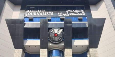 ثمّن دعوته لحرية تداول المعلومات.. «الصحفيين» تشكر الرئيس على توجيهاته بزيادة «بدل التكنولوجيا» - بلس 48
