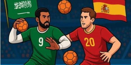 بث مباشر.. مشاهدة مباراة السعودية و إسبانيا في كأس العالم لكرة اليد للناشئين - بلس 48
