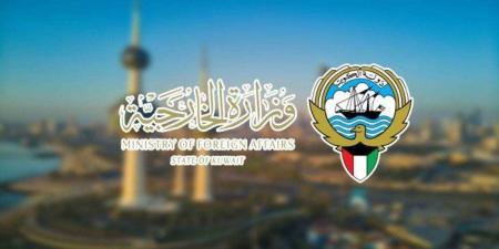 دولة الكويت ترحب بإعلان أستراليا عزمها الاعتراف بفلسطين - بلس 48