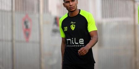 الجزيري يقترب من الغياب عن الزمالك أمام المقاولون - بلس 48