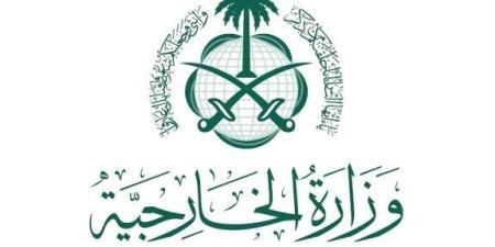 السعودية ترحب بعزم أستراليا الاعتراف بالدولة الفلسطينية ودراسة نيوزيلندا الاعتراف - بلس 48
