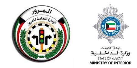 الإدارة العامة للمرور بالكويت: انخفاض ملحوظ في أعداد المخالفات والحوادث وحالات الوفاة بالنصف الأول من عام 2025 - بلس 48