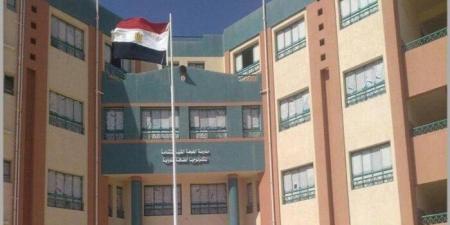 موعد إعلان أسماء الطلاب المقبولين في المدرسة الفنية لتكنولوجيا الطاقة النووية - بلس 48