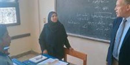 مدير
      تعليم
      أسيوط
      يجازي
      معلما
      بـ
  ... - بلس 48