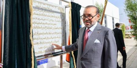 الملك
      يطلق
      مشروعًا
      لبناء
      مركب
      جهوي
      لإعادة
      تأهيل
      المرضى
      العقليين - بلس 48