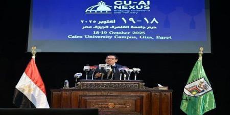 جامعة
      القاهرة
      تطلق
      مؤتمر
      Nexus
      AI-CU
      2025
      للذكاء
      الاصطناعي - بلس 48