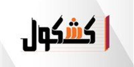 أولياء
      أمور
      يعتدون
      على
      معلم
      ... - بلس 48
